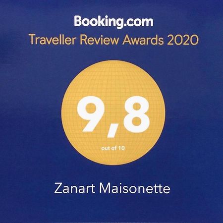Zanart Maisonette Τρυπητή Εξωτερικό φωτογραφία