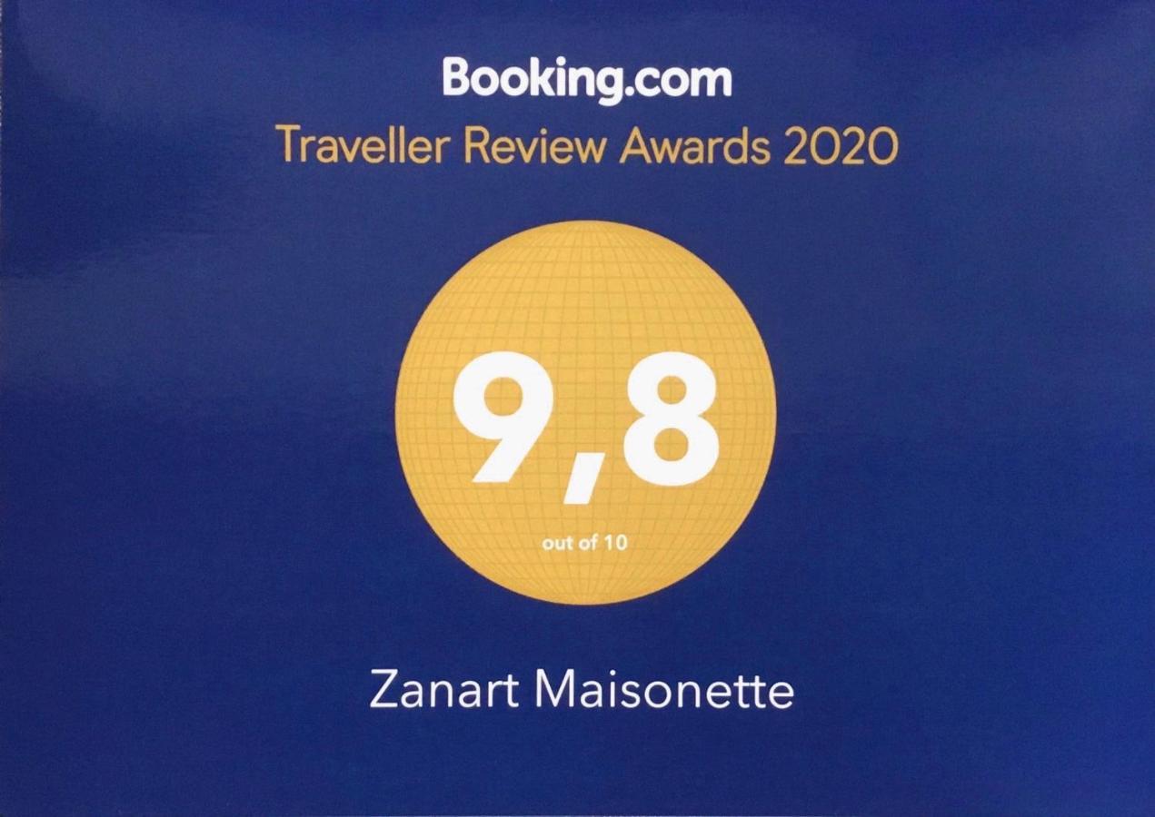 Zanart Maisonette Τρυπητή Εξωτερικό φωτογραφία